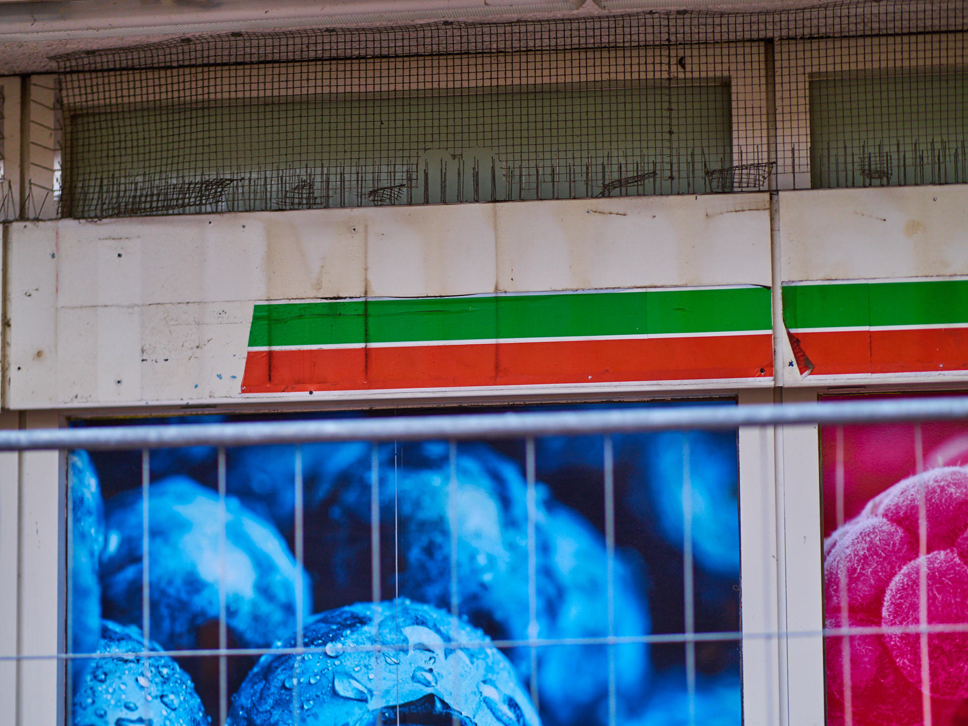 EDEKA, REWE, Sanierung, Marx-Zentrum EDEKA, REWE, Sanierung, Marx-Zentrum